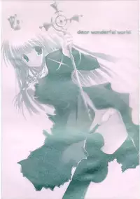 (C68) [A.L.C (Kannazuki Nem)] DEAR WONDERFUL WORLD (Ragnarok Online)