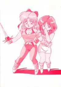 [Phantom] Taikan Performance