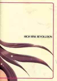 (C61) [HIGH RISK REVOLUTION (Aizawa Hiroshi, Iwasaki Hiromasa)] Watashi o Komipa ni Tsuretette!! + (Comic Party)