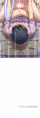 Brawling Go 0-15 Chapters (To be continued)