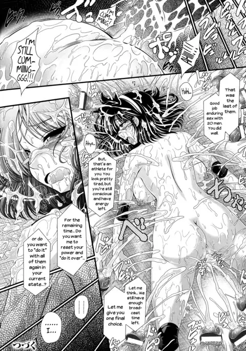 Akuma no Shitsumon Ch.1-6