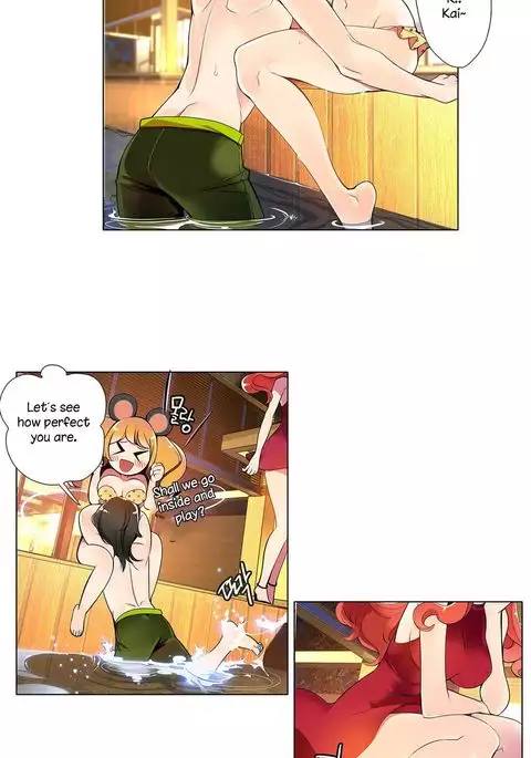 Lilith`s Cord Ch.1-11
