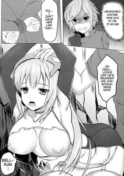 (COMIC1☆9) [Akanagi (Aikawa Tatsuki)] Dungeon de Aiz Wallenstein o Osou no wa Machigatteiru Darou ka | Is it wrong to attack Ais Wallenstein in the dungeon? (Dungeon ni Deai o Motomeru no wa Machigatteiru Darou ka) [English] [animefan71109]