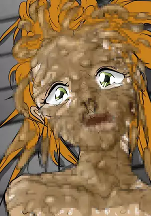 キャロン暴姦地獄2