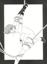 (C45) [Ariari no Nashinashi (Wave)] Side Story Ver. 3.01 (Bishoujo Senshi Sailor Moon)