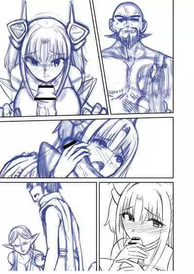 Netorare Metamorphose