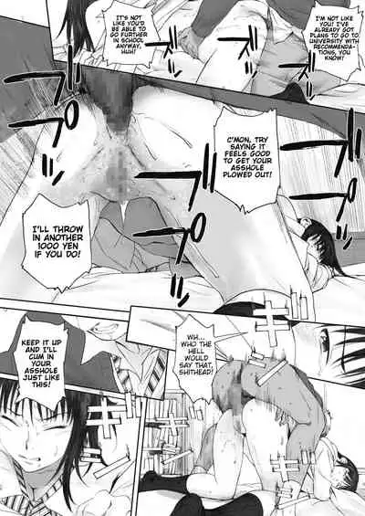 Boku wa Kanojo no Namae mo Shiranai | I Don't Even Know Her Name