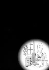 (C71) [BREAKTHRU (Murasawa Hiroshi)] Jigoku no Kisetsu to Towa Shoujo Ai (Jigoku Shoujo)