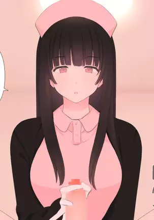 Zenritsusen no Koibito