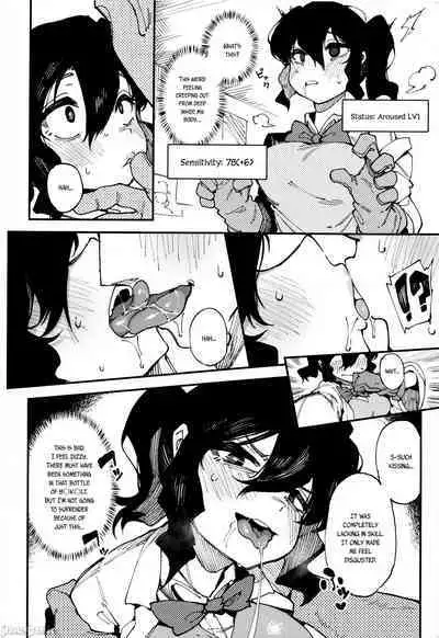 Nyuusan Shoujo I+II | Lactic Girl I+II