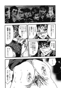 [Ue Tetsuo] Angel's work