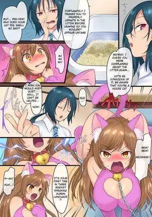 Akuma no Aigan Pet ~Zetsubou no Mesu-ka Seisai!!~ | Transformed into the Devil's Desperate Pet Bitch!!