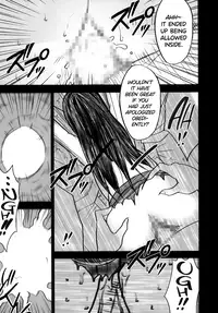 [Crimson (Carmine)] Tada no Haji 2 (To LOVE-Ru) [English] {Hennojin} [Digital]