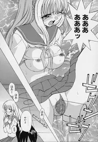 [Sendaimajin] Kanojo ga Hadaka ni Kigaetara