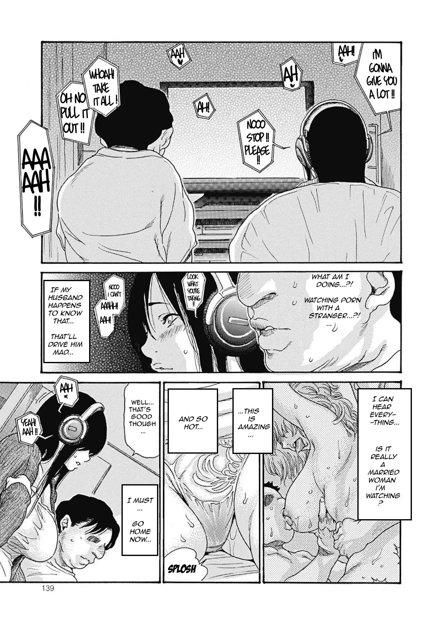 Hitozuma o Mawasu 8-tsu no Houhou