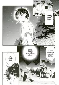 (Douyara Deban no Youda! 2) [bb (Ume)] Oni no Nemuru Ma ni (Boku no Hero Academia) [English]
