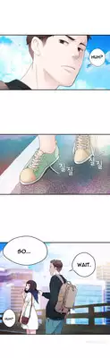Tissue Thieves Ch.1-11 (English) (Ongoing)