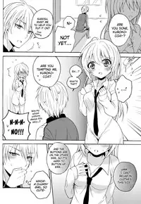 (C84) [SwimS (Komano Mako)] Swimmer in the Dark (Kuroko no Basuke) [English] [biribiri]