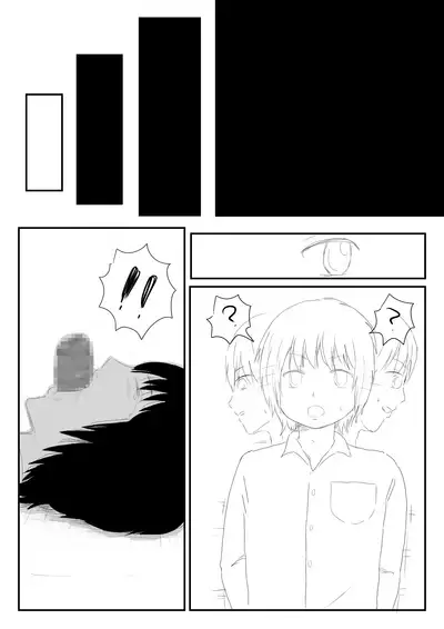 [Hipdrop (Hipdrop Aoi)] Funnyou Jigoku [English]