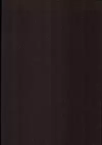 (C69) [GUY-YA (Hirano Kouta)] UFO 2000 UFO-TOP (Top o Nerae!)