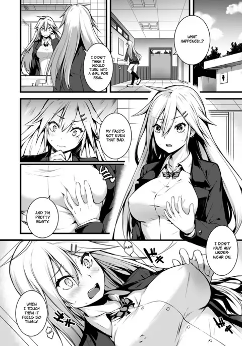 From now on, I’m Cinderella. My Partner is a Man and I’m a Woman!? Chapter 1