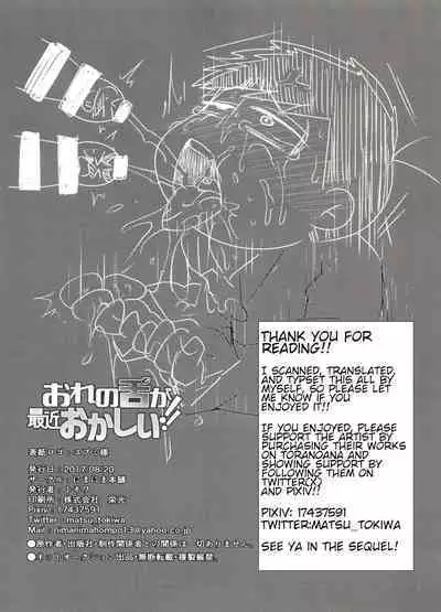 My Tongue Has Been Weird Lately!!