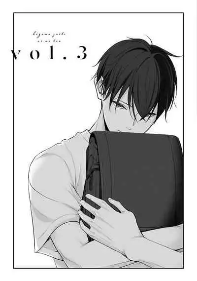 Hizamazuite Ai o Tou | 跪下问爱 Ch. 1-3