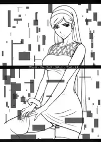 (C78) [JUMBOMAX (Ishihara Souka)] Grudge blue book report number 13 (Occult Academy)