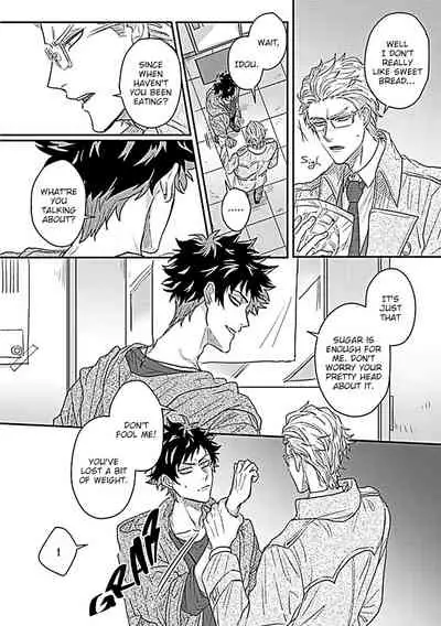 Double Fake Tsugai Keiyaku 1