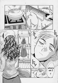 Getting In [English] [Rewrite] [EZ Rewriter]