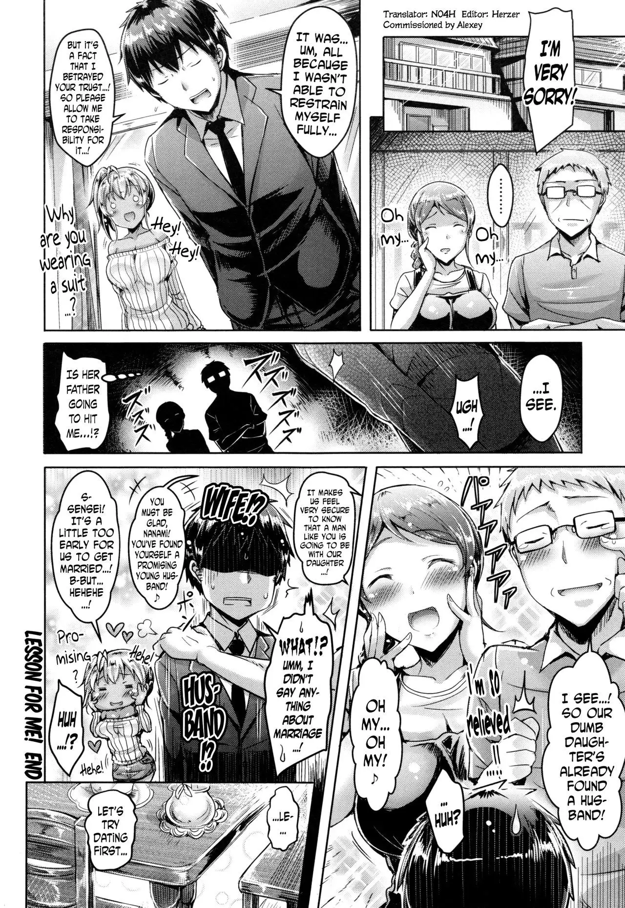 Koizome Marking ch. 1, 4, 8-9, 11, 13