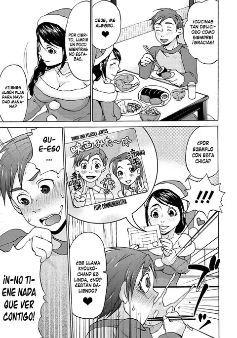 Seiya no Haha no Tehodoki