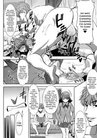 [Tanaka Aji] Ai no Musume... Sakurako | Love's Daughter Sakurako Ch.1-6 [English] {Doujins.com}