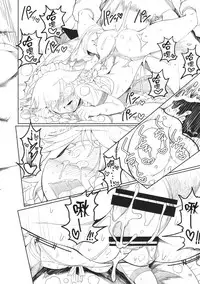 (Aka no Hiroba 13) [Yashiya (YASSY)] Sakuya Doll 2 (Touhou Project) [Chinese] [贝尔西行寺个人汉化]