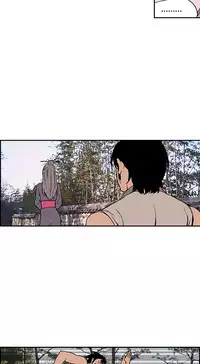 Moonlight 月红夜花1-14 (chinese)