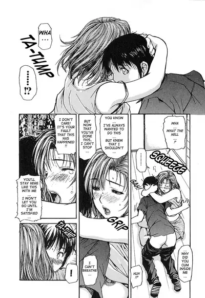 Tonari no Minano Sensei ⎮ My Neighboring Teacher Minano