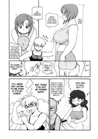 (C72) [P Shoukai (Koshow Showshow)] Rina-Mina Chiuto Hanpa | Rina-Mina Half-Assed (Momo-an 21) [English] [Xenexegesis]