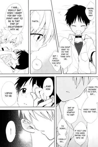(HaruCC19) [Nicomarch (Plico)] Nagisa-kun no Iu Toori | As Nagisa-kun Commands (Neon Genesis Evangelion) [English] [TyroLuuki]