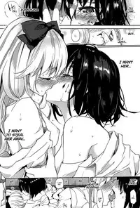 [FLOWERCHILD] ANETTAI HOTEL (Mebae Vol. 1) [English] =White Symphony=