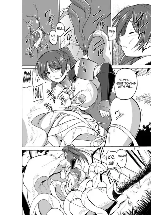 Dungeon Travelers - Tamaki no Himegoto 2 | Dungeon Travelers - Tamaki's Secret 2 {Mant}