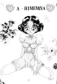 (C53) [MELT-DOWN (Various)] Berceur 3 (Various)