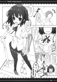 (Reitaisai 7) [Itou Life] Deliaya (Touhou Project)