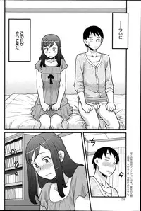 Action Pizazz DX 2014-11