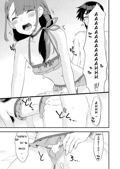 Kimi ni Yobai Shitai | I Want To Visit You In Bed