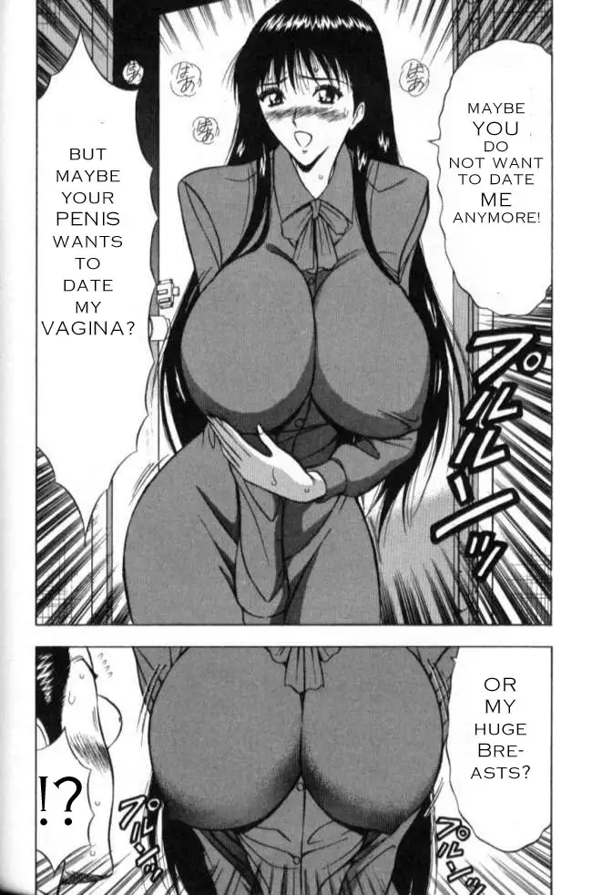 Pururun Seminar Ch13 - The First Time