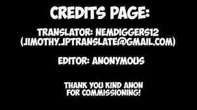 Suitekiya_Suiteki-ka_Yu-minKennai_Mating_Scandal_1_Einclad_2_Fairy_Dance_SAO_The_Complete_Sword_Art_Online [nemdiggers12]