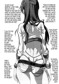 (SC60) [SANDWORKS (Suna)] Mabinogion o Te ni Ireta node Mori Summer to H ga Shitai! | I have the Mabinogion, and I want to have sex with Mori Summer! (Chuunibyou Demo Koi ga Shitai!) [English] [B.E.C. Scans]