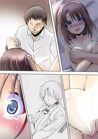 Netorareru Onna-tachi