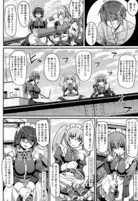 COMIC AUN 2015-07