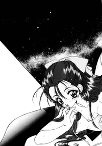 (C48) [NAS-ON-CH, St. Different (Various)] Druggers High!! III (Various)